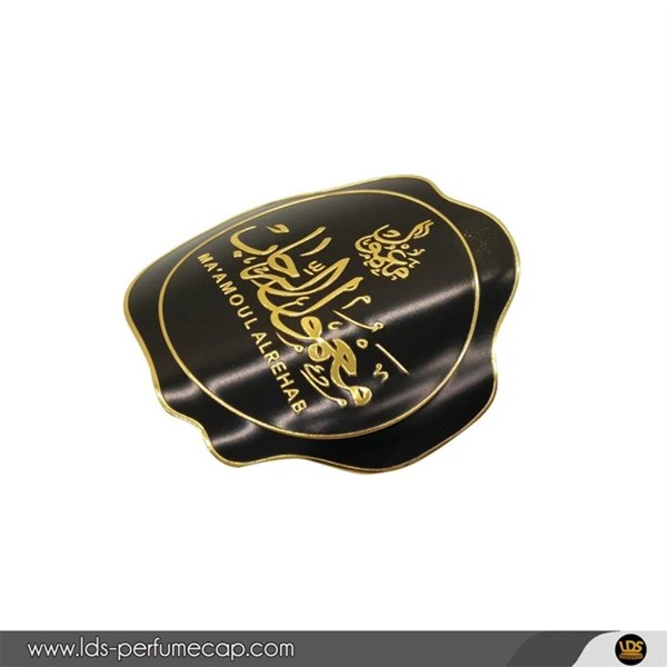 Specializēta pudeļu etiķetes forma